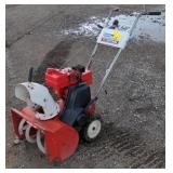Sears Craftsman 20" self propelled snow blower