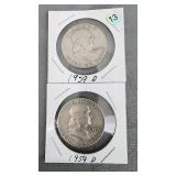 Franklin halves (2)