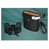 Swift Navigator Mark I 7x50 Binoculars