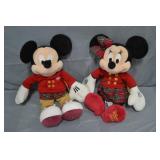 2016 Set Exclusive Holiday Mickey & Minnie Plush