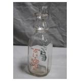 Cream Top Dairy 1qt Milk Bottle w/ Spoon