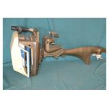 Antique Sea King 5HP Outboard Motor