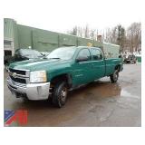 Town of Thompson Hwy, NY #13176