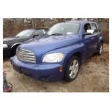 Brookhaven Impound Vehicles, NY #13221