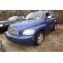 Brookhaven Impound Vehicles, NY #13221