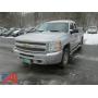 State of Vermont Fleet Management, VT #13299 