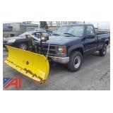 Town of Cicero Parks Department, NY #14072