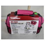 Hyper tough 89 piece household tool set, new in