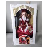 Gone With The Wind limited edition collectible