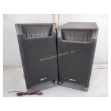 Sansui speakers MAS-1000