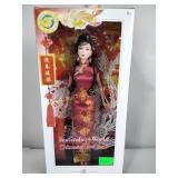 Barbie: Festivals of the world Chinese new year