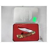 Winchester, Dad Happy Father