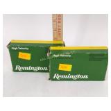 Ammo, Remington, 30-06 Springfield, 180gr