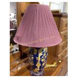 Lamp, untested needs bulb