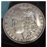1885 Morgan Dollar