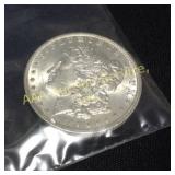 Morgan Dollar 1884, Mint O