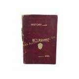 Civil War Book History 88th Indiana Volunteer Infa