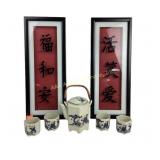 Porcelain Teapot with 4 Octagonal Cups  Made in