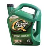 Quaker State SAE 5W-30 5qt motor oil 2 full and 1