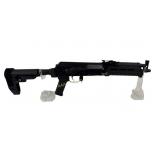 AK 47, pistol grip, Arms of America, LLC cripple
