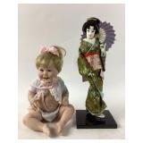 Giesha Lady Nishi Doll, with accessories,  The