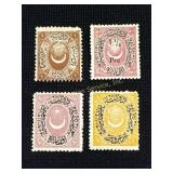 4 Ottoman Empire Postage Stamps
