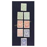 8 Russian Imperial stamps