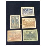Set of 5 Azerbaijani SSR Postage Stamps