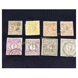 Set of 6 Japanese Meiji Era Sen Stamps