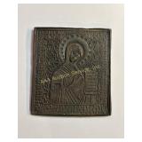 Russian Bronze Icon 4.75 x 4.25 Inches