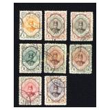 Set of 8 Persian Qajar Era Postage Stamps