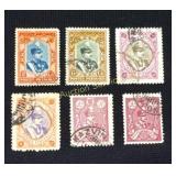 6 Persian Postage Stamps, Early 20th Centur
