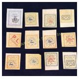 12 Persian postage stamps