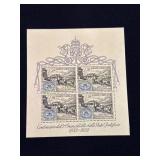 1952 Vatican Postage Stamp Centenary Sheet