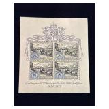 Vatican 1952 Centenary Stamp Sheet Block
