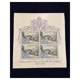 Vatican City 1952 Centenary Stamp Sheet