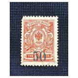 Russian Empire 50k Red Postage Stamp