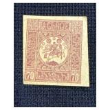 Russian 70 Kopecks Stamp, Early Design