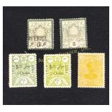 5 Postage Persian Stamps
