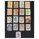 Collection of 17 Russian Empire postage stamps