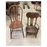 Windsor Accent Desk/Dining Side Chair and