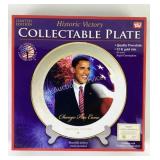 Historic Victory Collectible Plate with 22K Gold R