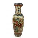 Hand-Painted Royal Satsuma Porcelain Vase