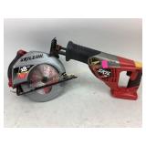 Skil 18vvariable speed, reciprocating cordless