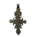 Ethiopian Coptic cross pendant