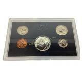 1969 S United States proof coin set - Kennedy