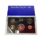 1971 United States proof coin set