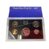 1971 United States proof coin set