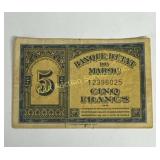 1943 Morocco 5 Francs currency note