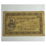 1940 Egypt 5 Piastres currency note